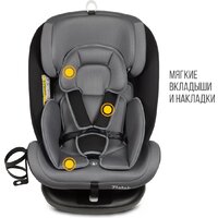 Детское автокресло Zlatek Cruiser Isofix Lux KRES3951 (серый/черный) - Превью изображения №3 — Интернет-магазин Time-Shop