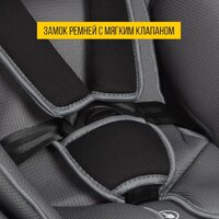 Детское автокресло Zlatek Cruiser Isofix Lux KRES3951 (серый/черный) - Превью изображения №9 — Интернет-магазин Time-Shop