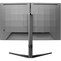 Игровой монитор Philips Evnia 27M2C5200W/00 - Превью изображения №4 — Интернет-магазин Time-Shop