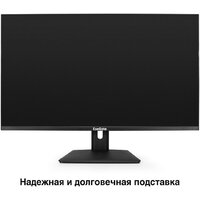 Монитор ExeGate SmartView EF3200C EX299469RUS - Превью изображения №3 — Интернет-магазин Time-Shop