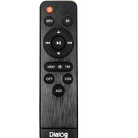 Акустика Dialog AP-2500 (черный) - Превью изображения №7 — Интернет-магазин Time-Shop