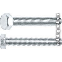 Starfix SM-13498-20