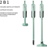 Пылесос Galaxy Line GL6221 (мятный) - Превью изображения №3 — Интернет-магазин Time-Shop