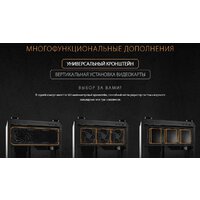 Корпус ASUS TUF Gaming GT502 (черный) - Превью изображения №2 — Интернет-магазин Time-Shop