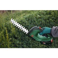 Кусторез + ножницы Bosch Advanced Shear 18V-10 0600857000 (с 1-м АКБ) - Превью изображения №3 — Интернет-магазин Time-Shop