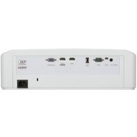 Проектор JVC LX-NZ3W - Превью изображения №5 — Интернет-магазин Time-Shop