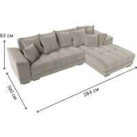 Угловой диван Лига диванов НордСтар правый 121113 (микровельвет бежевый/подушки микровельвет бежевый) - Превью изображения №10 — Интернет-магазин Time-Shop