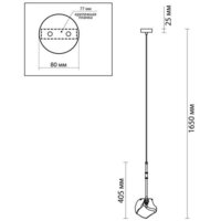 Подвесная люстра Odeon Light Stono 4789/1 - Превью изображения №3 — Интернет-магазин Time-Shop