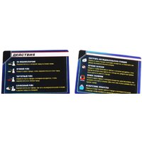 Настольная игра Стиль Жизни Пандемия (Pandemic) - Превью изображения №11 — Интернет-магазин Time-Shop