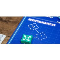 Настольная игра Стиль Жизни Пандемия (Pandemic) - Превью изображения №6 — Интернет-магазин Time-Shop