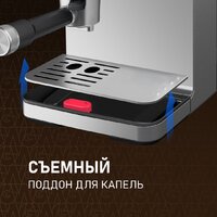 Капсульная кофеварка Weissgauff WCM-355 DBx Automatic Cappuccino ColorTouch - Превью изображения №22 — Интернет-магазин Time-Shop