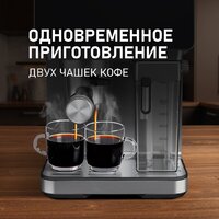 Капсульная кофеварка Weissgauff WCM-355 DBx Automatic Cappuccino ColorTouch - Превью изображения №16 — Интернет-магазин Time-Shop