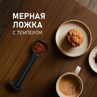 Капсульная кофеварка Weissgauff WCM-355 DBx Automatic Cappuccino ColorTouch - Превью изображения №26 — Интернет-магазин Time-Shop