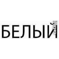 Кровать Anrex Taurus 180 с ПМ 708230 180x200 (дуб вотан/белый) - Превью изображения №5 — Интернет-магазин Time-Shop