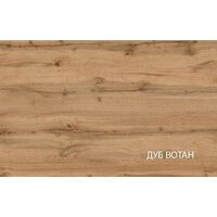 Кровать Anrex Taurus 180 с ПМ 708230 180x200 (дуб вотан/белый) - Превью изображения №3 — Интернет-магазин Time-Shop