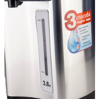 Термопот Galaxy Line GL0604 - Превью изображения №4 — Интернет-магазин Time-Shop