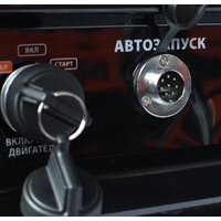 Бензиновый генератор Patriot GP 6510AE - Превью изображения №8 — Интернет-магазин Time-Shop