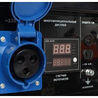 Бензиновый генератор Patriot GP 6510AE - Превью изображения №9 — Интернет-магазин Time-Shop