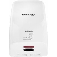 Сушилка для рук Sonnen HD-FL-2009 607959 - Превью изображения №2 — Интернет-магазин Time-Shop