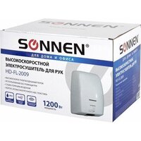 Сушилка для рук Sonnen HD-FL-2009 607959 - Превью изображения №6 — Интернет-магазин Time-Shop