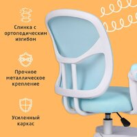 Офисное кресло Brabix MG-205 533152 (голубой) - Превью изображения №6 — Интернет-магазин Time-Shop