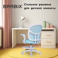 Офисное кресло Brabix MG-205 533152 (голубой) - Превью изображения №9 — Интернет-магазин Time-Shop