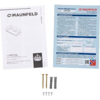 Кухонная вытяжка MAUNFELD Crosby Singl 5028 (нержавеющая сталь) - Превью изображения №13 — Интернет-магазин Time-Shop