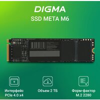 SSD Digma Meta M6 2TB DGSM4002TM63T - Превью изображения №2 — Интернет-магазин Time-Shop