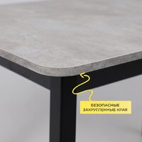 Кухонный стол Мамадома Tirk radial-110 раздвижной 110-142х70 (серый сланец/черный) - Превью изображения №6 — Интернет-магазин Time-Shop
