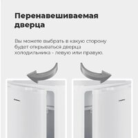 Однокамерный холодильник MAUNFELD MFF83GD - Превью изображения №25 — Интернет-магазин Time-Shop