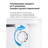 Однокамерный холодильник MAUNFELD MFF83GD - Превью изображения №27 — Интернет-магазин Time-Shop