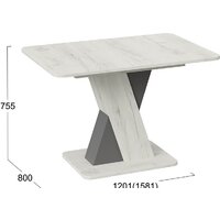 Кухонный стол Трия Люксембург тип 3 (дуб крафт белый/серый) - Превью изображения №2 — Интернет-магазин Time-Shop