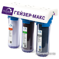 Стационарная система 