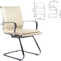 Офисный стул Brabix Kayman CF-102 (бежевый) - Превью изображения №6 — Интернет-магазин Time-Shop