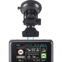 Видеорегистратор-радар детектор (2в1) Incar SDR-185 Manhattan GPS - Превью изображения №2 — Интернет-магазин Time-Shop