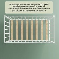 Классическая детская кроватка СКВ-Компани 3190111 (белый) - Превью изображения №3 — Интернет-магазин Time-Shop