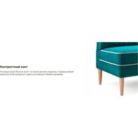 Диван Mio Tesoro Амма (охра №62) - Превью изображения №9 — Интернет-магазин Time-Shop