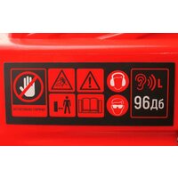 Ранцевая воздуходувка Verton BW-4/80 - Превью изображения №36 — Интернет-магазин Time-Shop