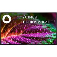 IRBIS 50U1YDX185BS2