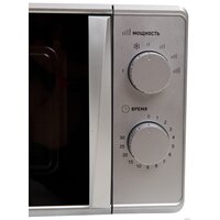 Микроволновая печь Making Oasis Everywhere MW-70MS - Превью изображения №8 — Интернет-магазин Time-Shop