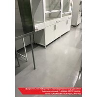 Краска MAV Flagman Bettex Aqua 11 л (серый матовый) - Превью изображения №3 — Интернет-магазин Time-Shop