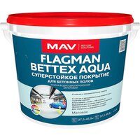 MAV Flagman Bettex Aqua 11 л (серый матовый)