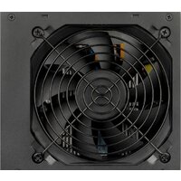 1stPlayer BLACK.SIR 600W SR-600W