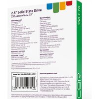 SSD CBR Lite 1TB SSD-001TB-2.5-LT22 - Превью изображения №5 — Интернет-магазин Time-Shop