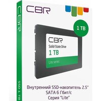 SSD CBR Lite 1TB SSD-001TB-2.5-LT22 - Превью изображения №4 — Интернет-магазин Time-Shop