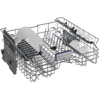 Встраиваемая посудомоечная машина BEKO BDIN38646D - Превью изображения №4 — Интернет-магазин Time-Shop