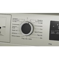 Сушильная машина Bosch Serie 4 WTH85VMSPL - Превью изображения №3 — Интернет-магазин Time-Shop