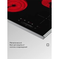 Варочная панель Tuvio HRS85NBB1 - Превью изображения №4 — Интернет-магазин Time-Shop