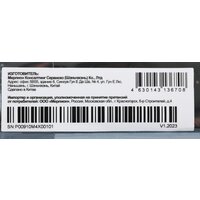 SSD PC Pet 1TB PCPS001T1 - Превью изображения №7 — Интернет-магазин Time-Shop