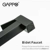 Гигиенический душ Gappo G7217-6 - Превью изображения №4 — Интернет-магазин Time-Shop